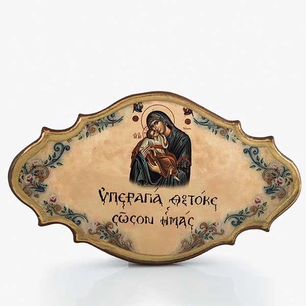 Παναγία Γλυκοφιλούσα με λουλούδια 1