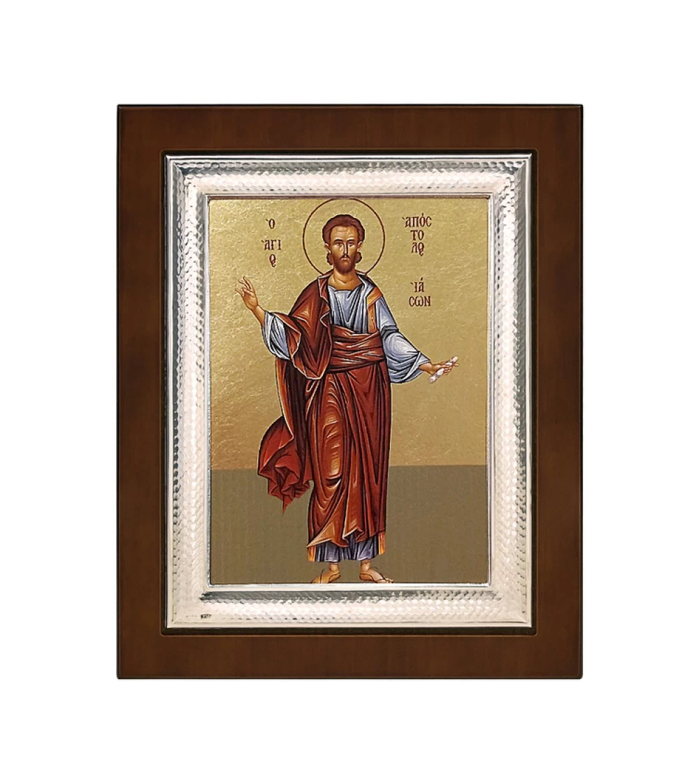 Άγιος Ιάσων 1