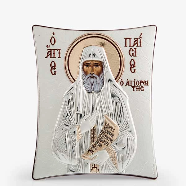 St. Paisios 1