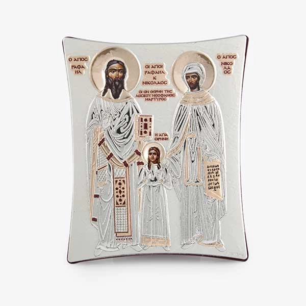 St. Raphael, Nicholas & Irene 1