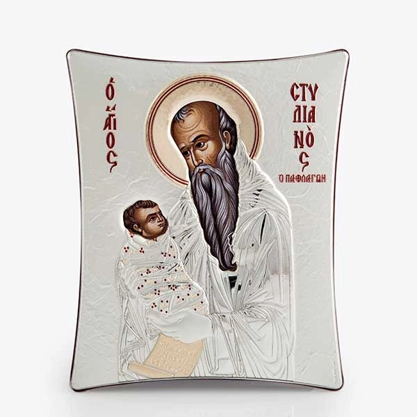 St. Stylianos 1