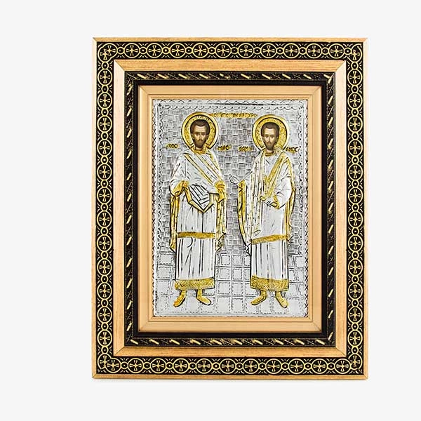 Άγιοι Ανάργυροι 1