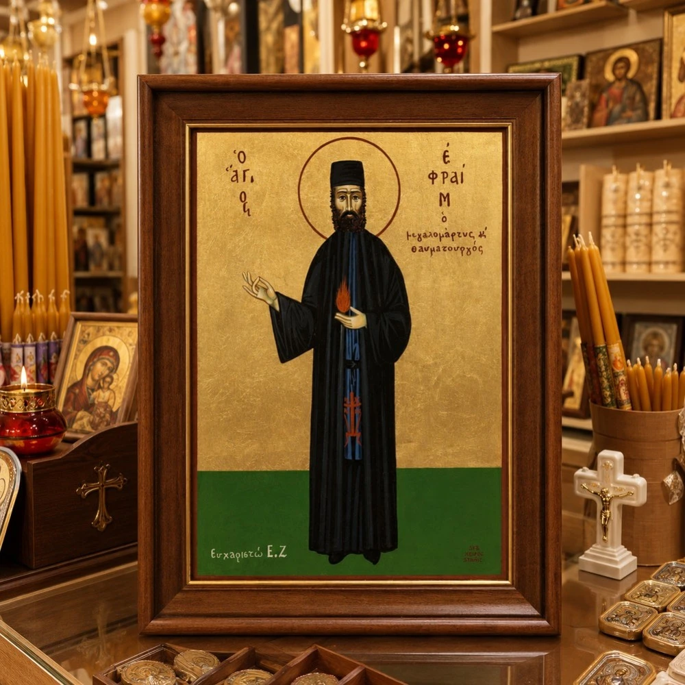 Χειροποίητη Αγιογραφία Αγίου Εφραίμ σε Πολυτελή Κορνίζα 3