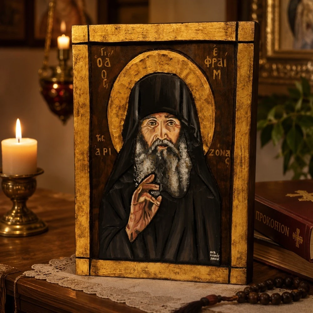 Χειροποίητη Ξυλόγλυπτη Εικόνα «Γέροντας Εφραίμ της Αριζόνας» σε Φυσικό Ξύλο 25x30cm 3