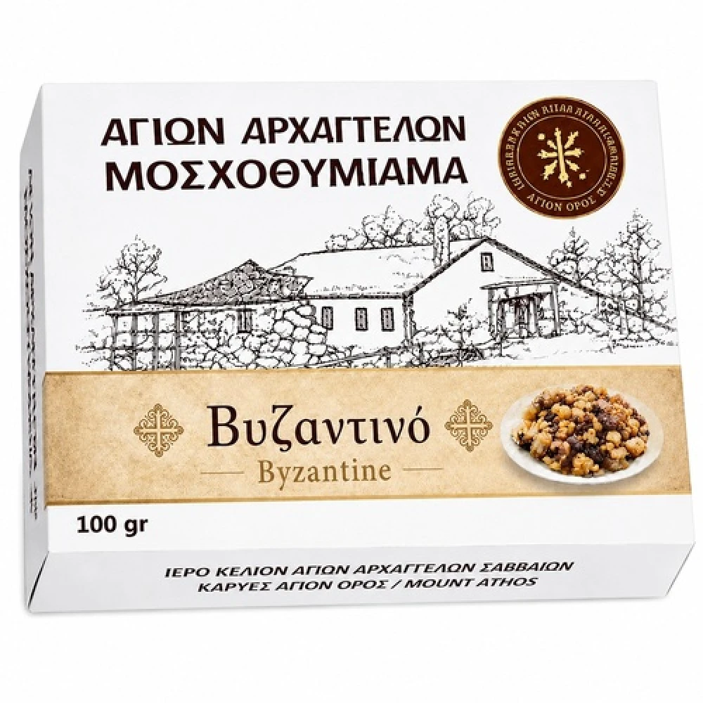 Byzantine handmade incense in Mount Athos 125gr 1