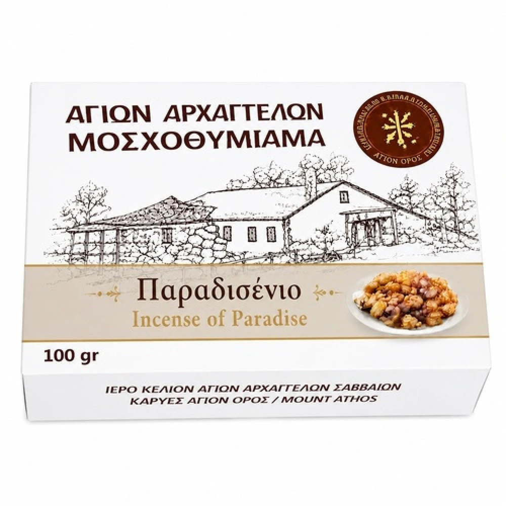 Incense of paradise handmade in Mount Athos 60gr 1
