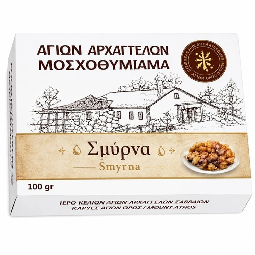 Smyrna handmade Incense in Mount Athos 60gr 1