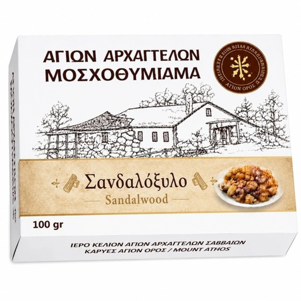 Sandalwood handmade Incense in Mount Athos 60gr 1