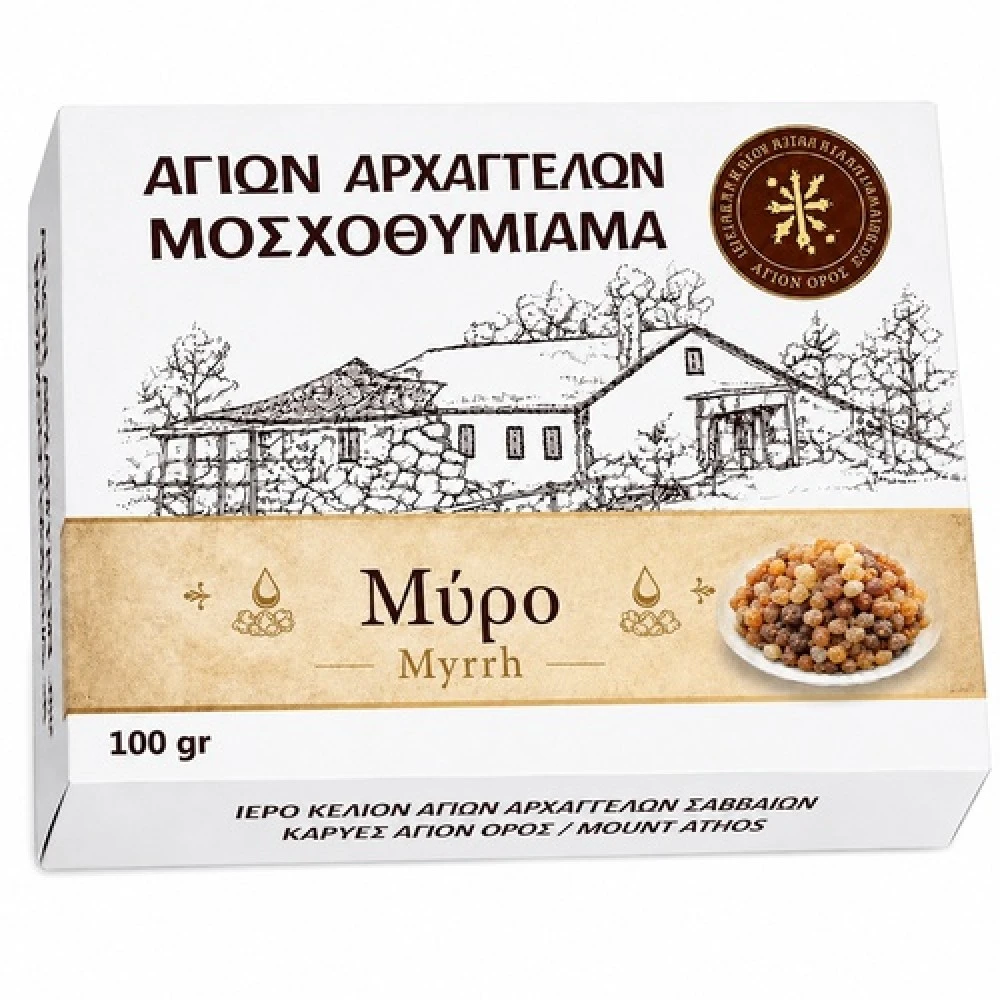 Myrrh handmade incense in Mount Athos 60gr 1