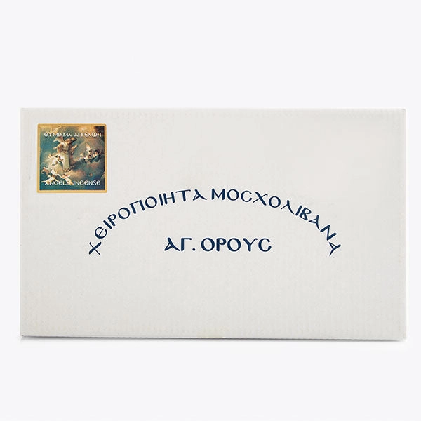 Μοσχοθυμίαμα Αγίου όρους Αγγέλων 1