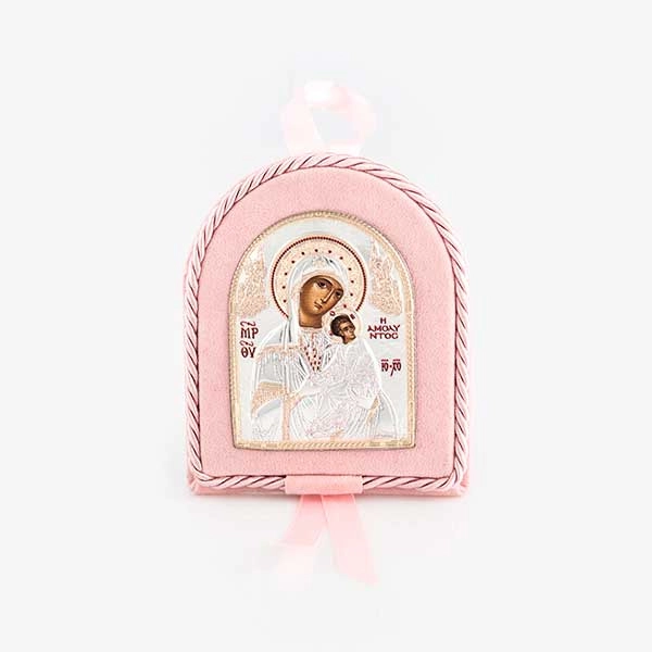 Ροζ ασημένιο εικονάκι κούνιας με την Παναγία 1