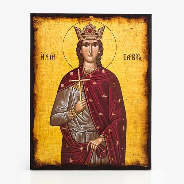 Αγία Βαρβάρα 1