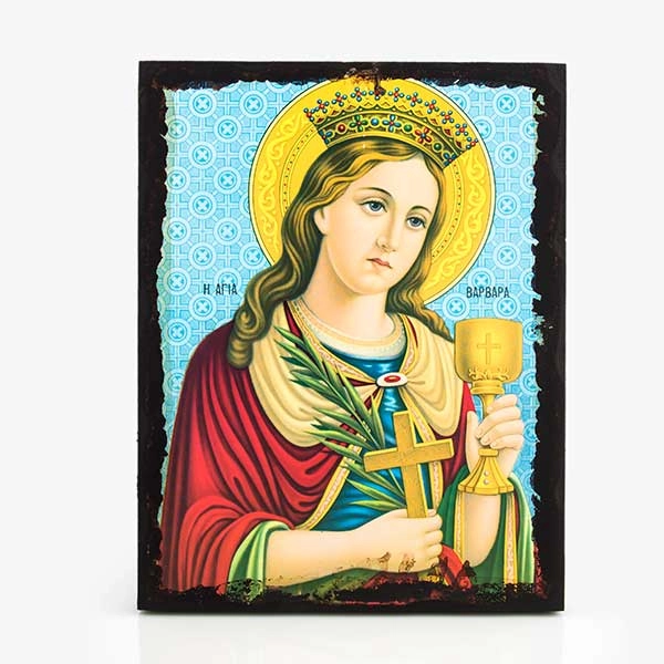 Αγία Βαρβάρα (2) 1