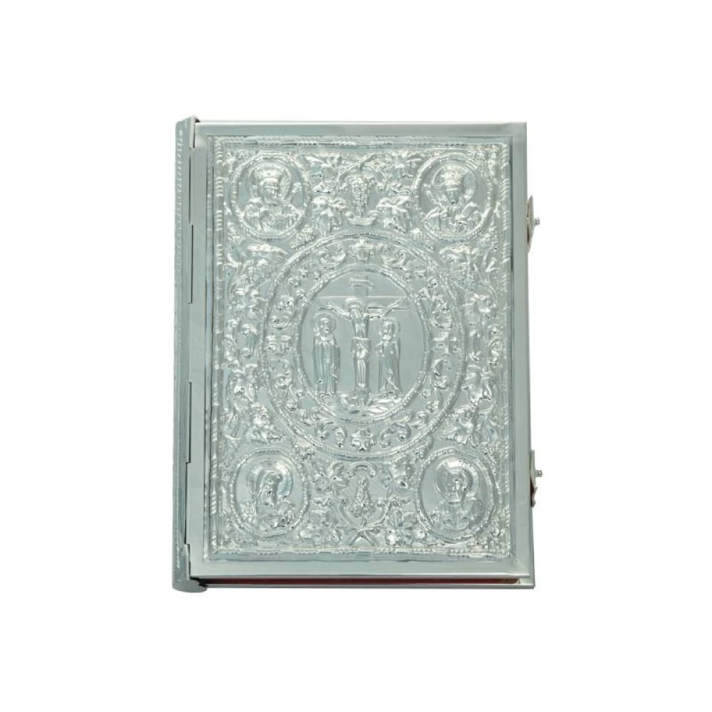 Gospel Pressed Silver 1