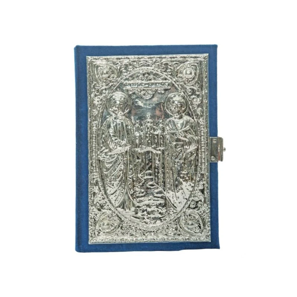Apostolos Skalistos II Velvet Silver 1