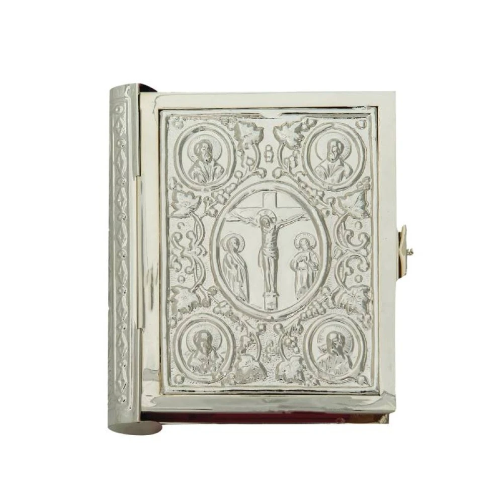 Gospel Silver Pressed Small 1