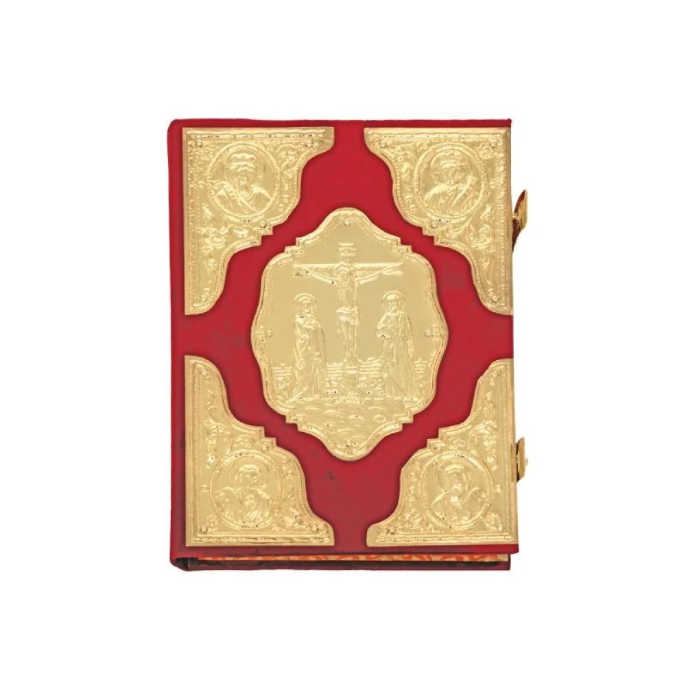 Gospel Pieced Velvet Gold Plated 1