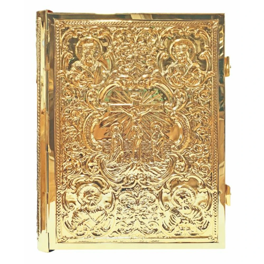 Press Gospel Carved Gilt 1