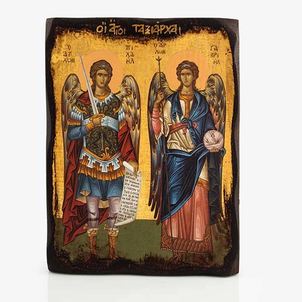 Άγιοι Ταξιάρχες Μιχαήλ και Γαβριήλ 1