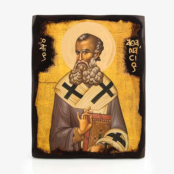 St. Athanasios 1