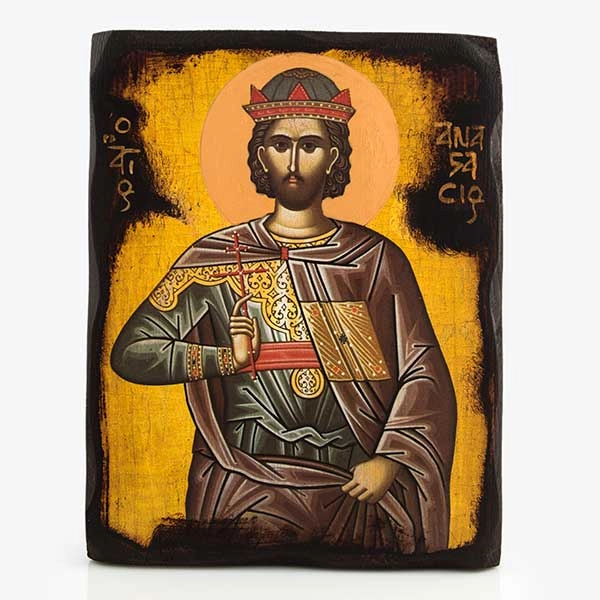Άγιος Αναστάσιος 1